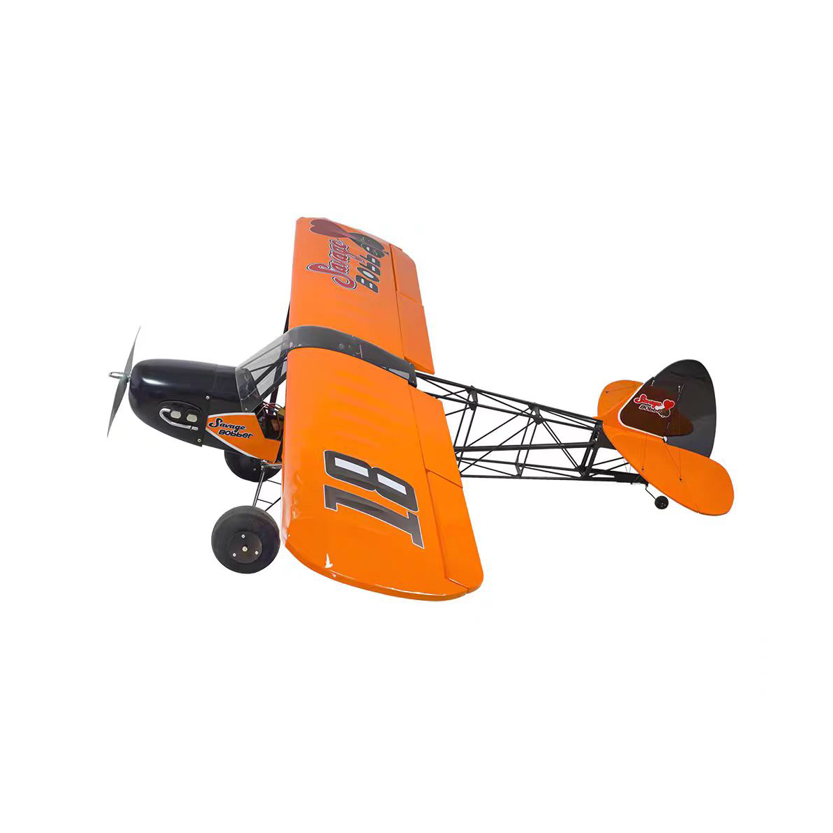 BOB S3 Complete aircraft skin， 1.88m wingspan, professional customized aviation model